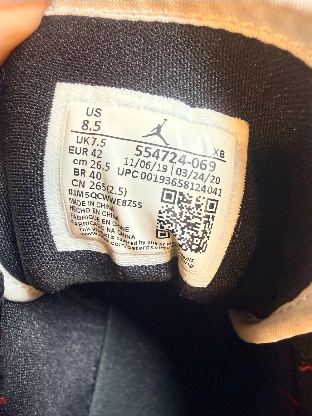 Jordan nike air